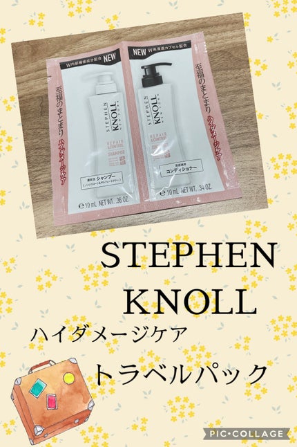 コンセントレート ローション II/インフィニティ/化粧水を使ったクチコミ(4枚目)