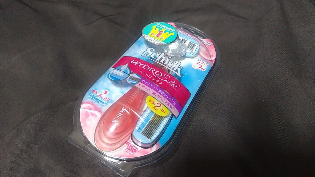 ハイドロシルク ホルダー （刃付き＋替刃１コ）/ハイドロシルク/シェーバーを使ったクチコミ（1枚目）