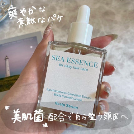 SE スカルプエッセンス/SEA ESSENCE/頭皮ローションを使ったクチコミ(2枚目)