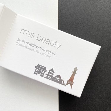 rms beauty スウィフトシャドウトリオ ジャパンスペシャルキットのクチコミ「rms beauty
#スウィフトシャドウトリオジャパン スペシャルキット
5,500.....」（3枚目）