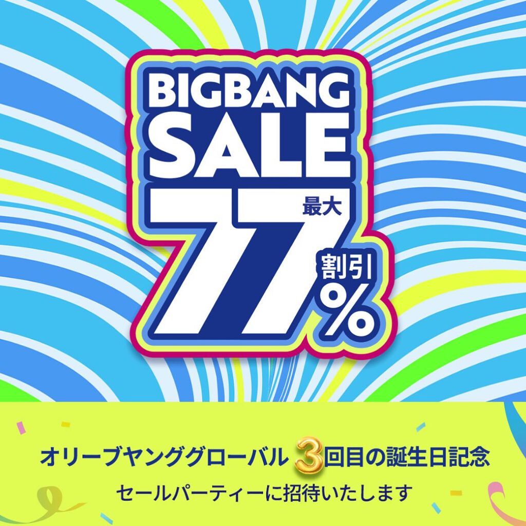 ティーツリーケアソリューション アンプルマスクJEX/MEDIHEAL/シートマスク・パックを使ったクチコミ(2枚目)