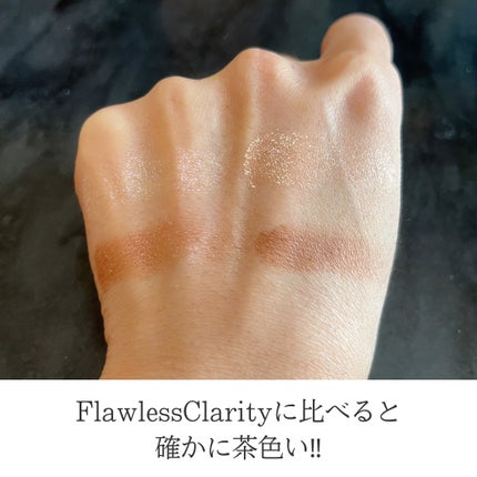 アイカラーレーション/LUNASOL/アイシャドウパレットを使ったクチコミ(4枚目)