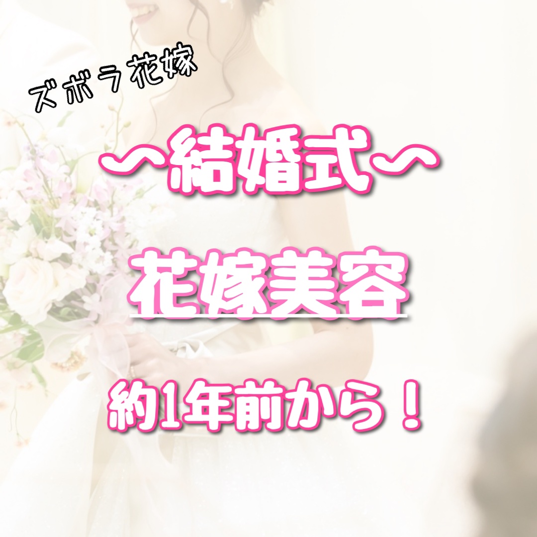 スカルプD ボーテ ピュアフリーアイラッシュセラム/アンファー(スカルプD)/まつげ美容液を使ったクチコミ（1枚目）