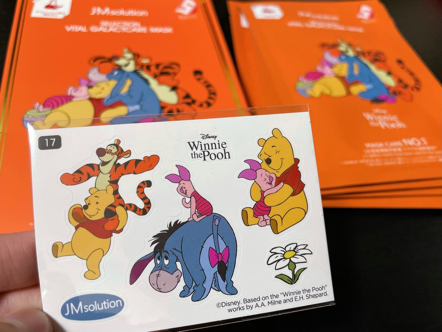 セレクションハリシングガラクトマスク/JMsolution-japan edition-/シートマスク・パックを使ったクチコミ(4枚目)