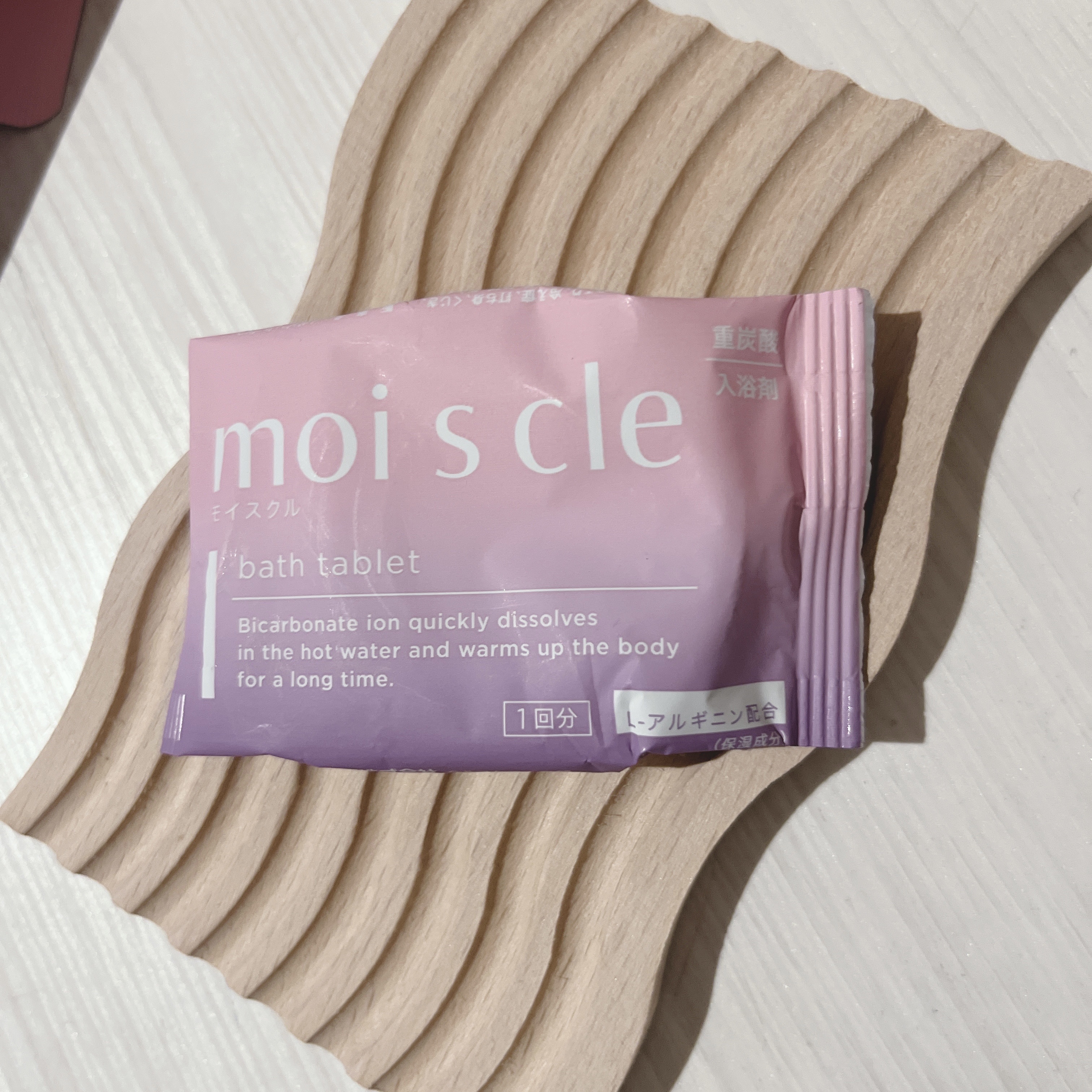 重炭酸入浴剤 moi s cle /アイリスオーヤマ/炭酸系入浴剤を使ったクチコミ（2枚目）