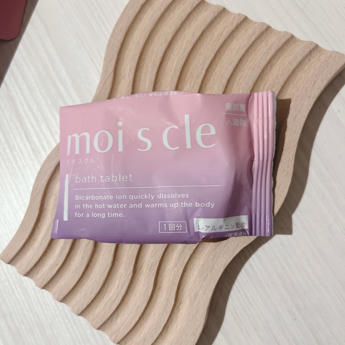 重炭酸入浴剤 moi s cle /アイリスオーヤマ/炭酸系入浴剤を使ったクチコミ(2枚目)