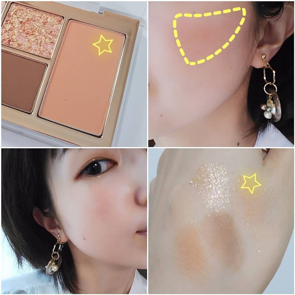 クリーミータッチライナー/キャンメイク/ジェルアイライナーを使ったクチコミ（3枚目）