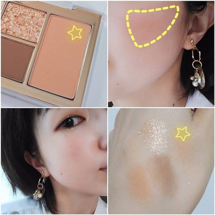 クリーミータッチライナー/キャンメイク/ジェルアイライナーを使ったクチコミ(3枚目)