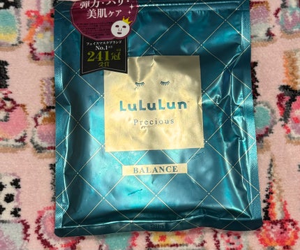 ルルルンプレシャス GREEN(バランス)【旧】/ルルルン/シートマスク・パックを使ったクチコミ(1枚目)
