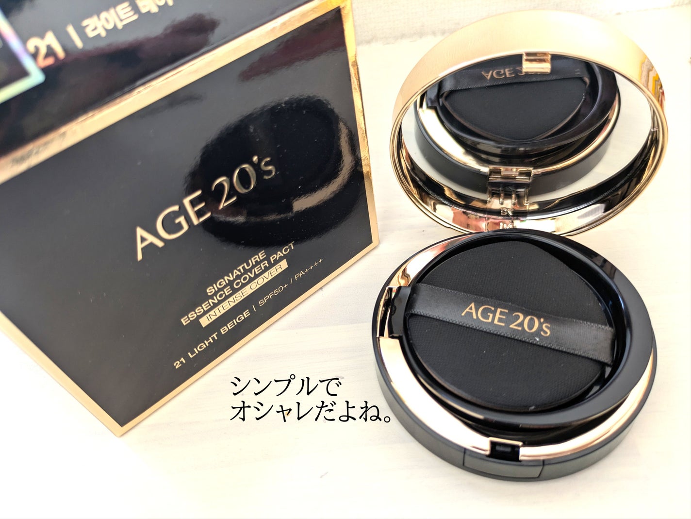 SIGNATURE ESSENCE COVER PACT /AGE20’s/クリーム・エマルジョンファンデーションを使ったクチコミ(3枚目)