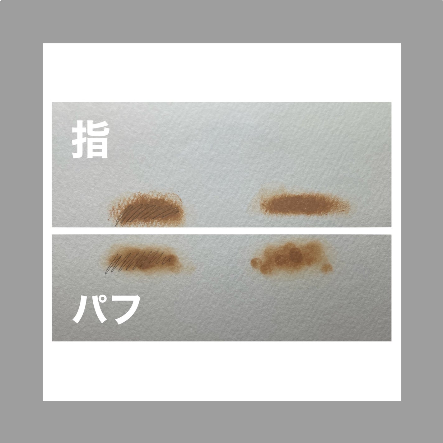 めん。 on LIPS 「ナチュラルに盛りたい人必見‼︎⭐︎スクールメイクにも‼︎⭐︎ナ..」(3枚目)