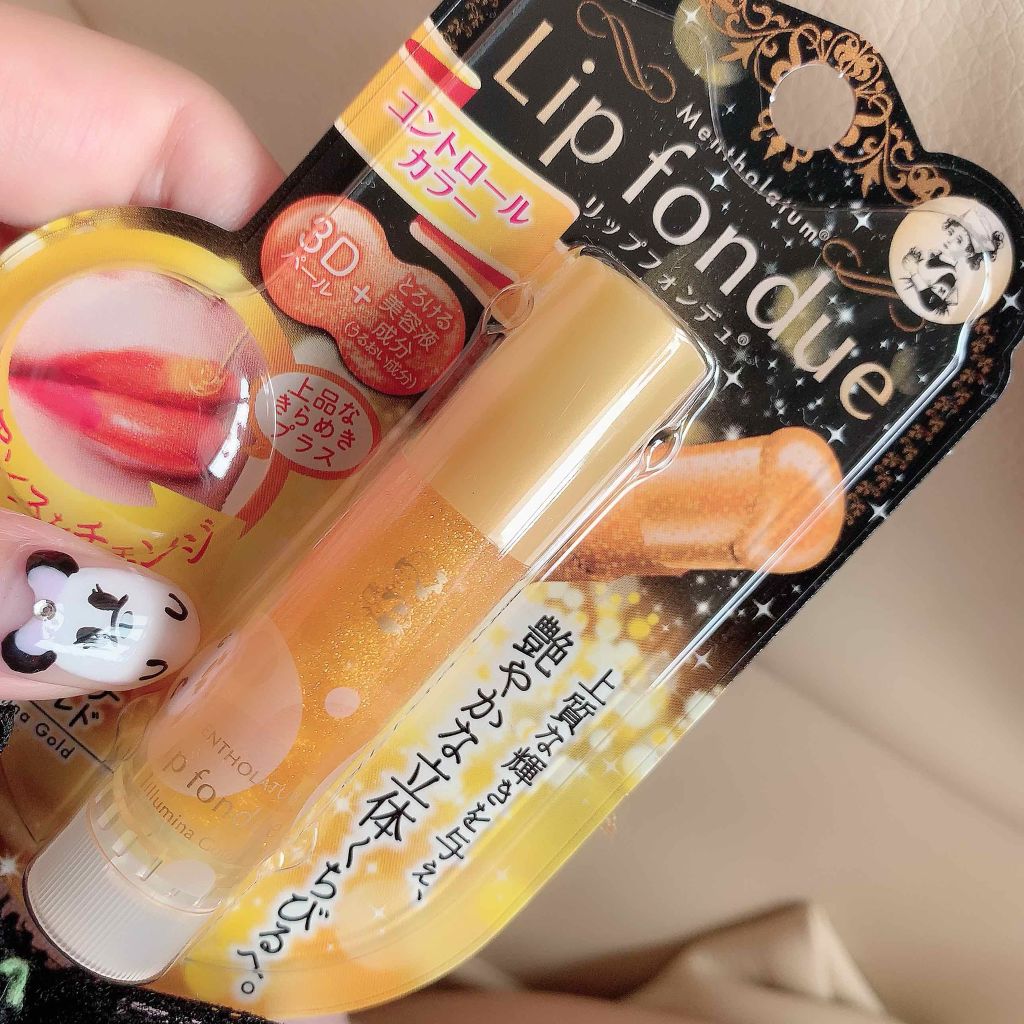 リップフォンデュ/メンソレータム/リップバームを使ったクチコミ（1枚目）