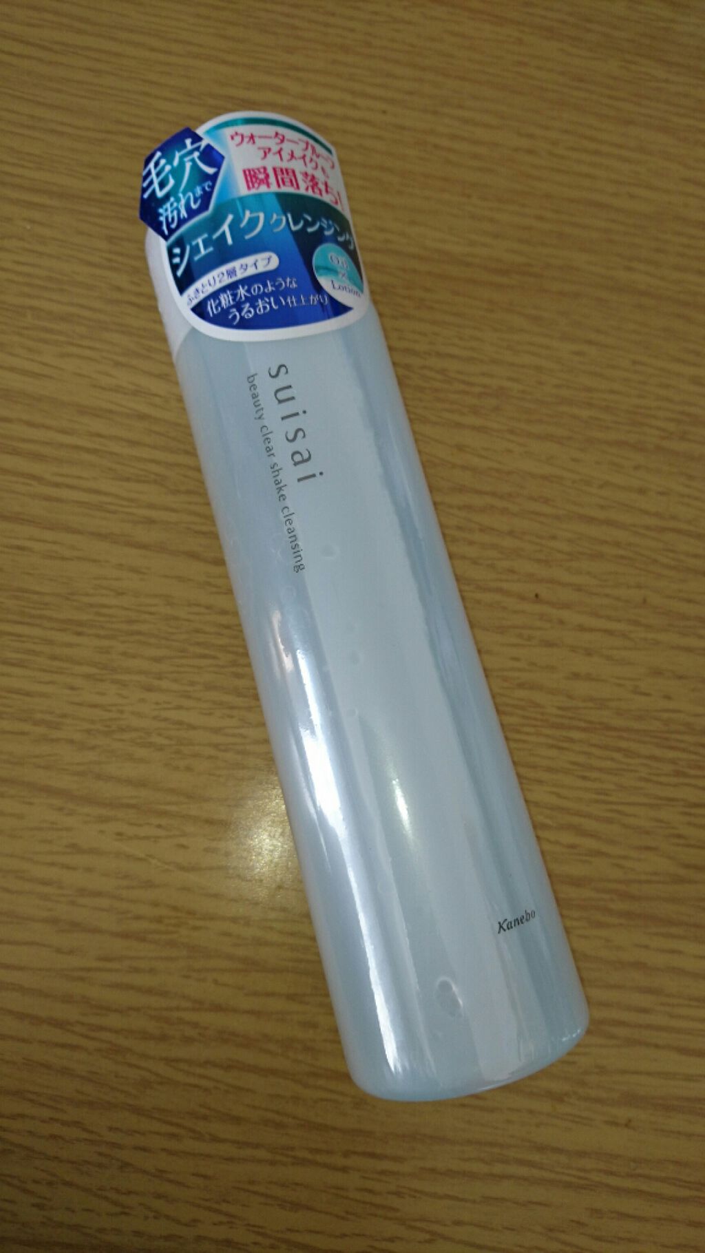 ãã¥ãŒãã£ã¯ãªã¢ ã·ã§ã€ã¯ã¯ã¬ã³ãžã³ã°/suisai/ã¯ã¬ã³ãžã³ã°ãŠã©ãŒã¿ãŒã䜿ã£ãã¯ãã³ãïŒ1æç®ïŒ