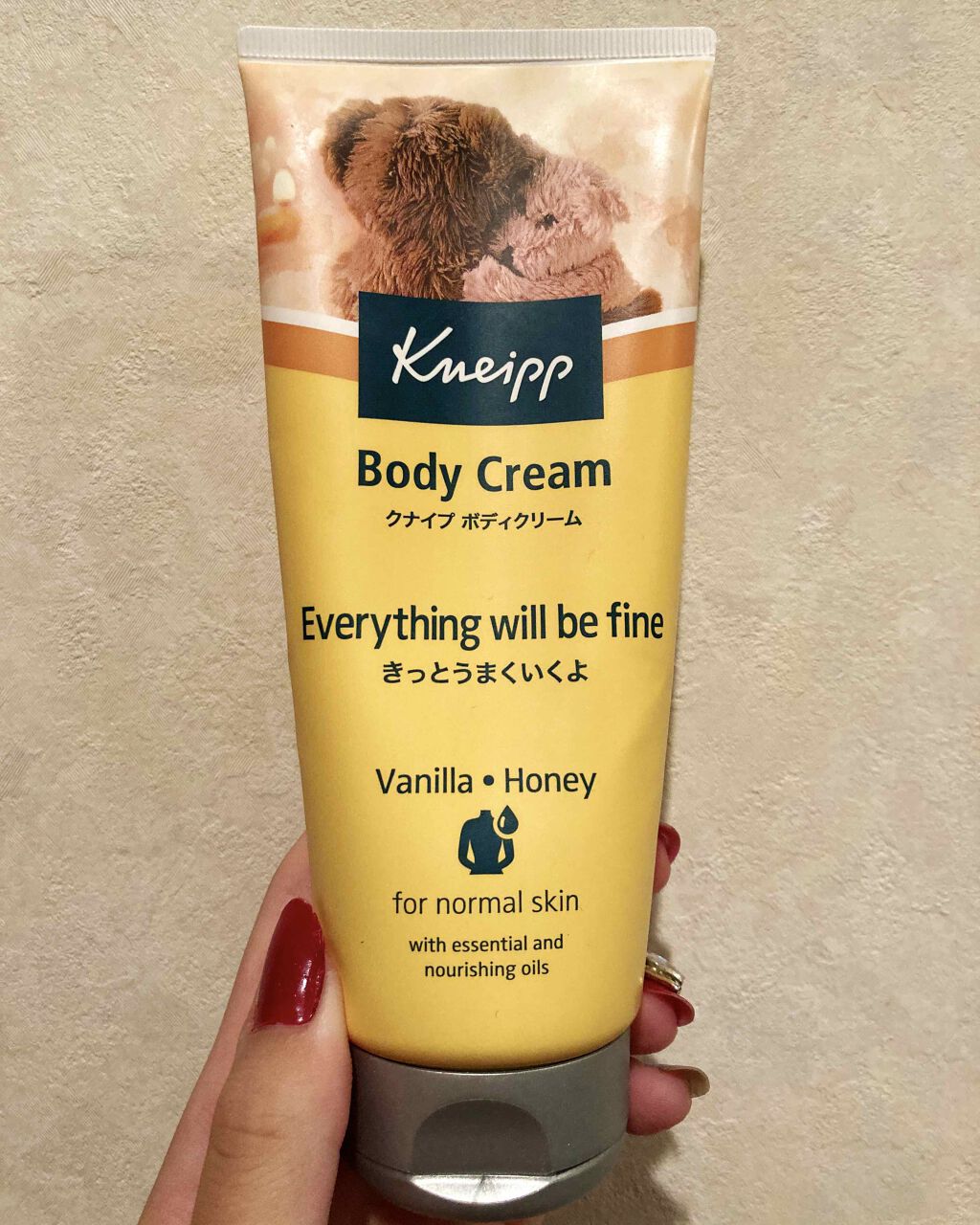 ボディクリーム バニラ&ハニーの香り/クナイプ/ボディクリームを使ったクチコミ(1枚目)