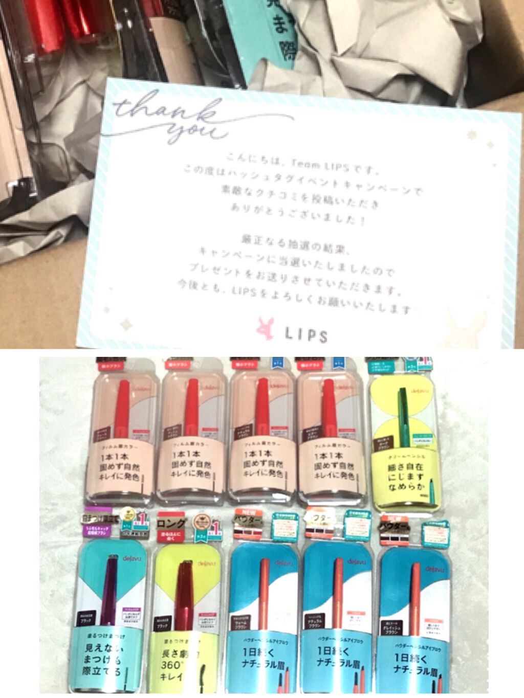 パウダーペンシルアイブロウ/デジャヴュ/アイブロウペンシルを使ったクチコミ（2枚目）