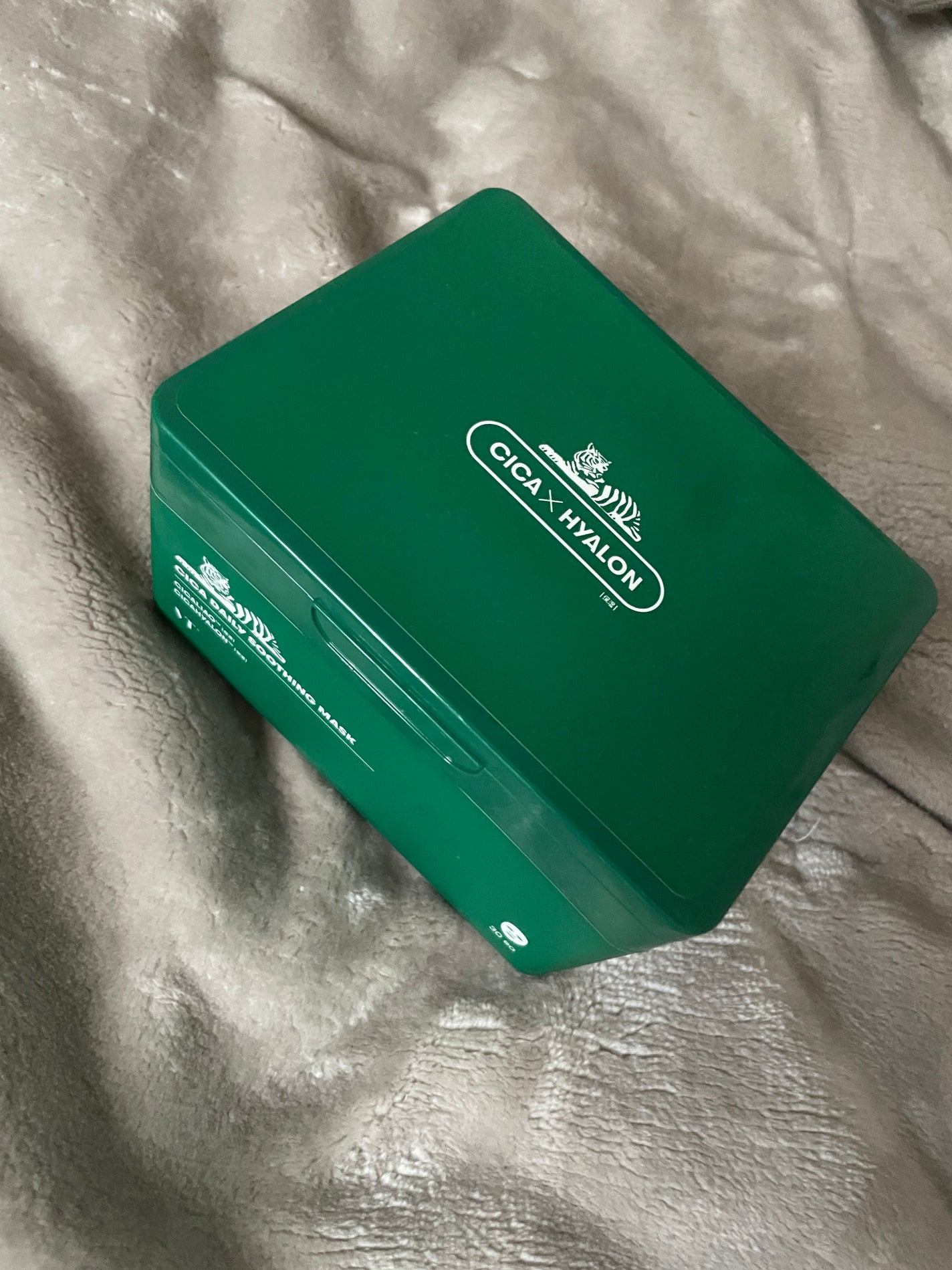 CICA デイリースージングマスク/VT/シートマスク・パックを使ったクチコミ(1枚目)