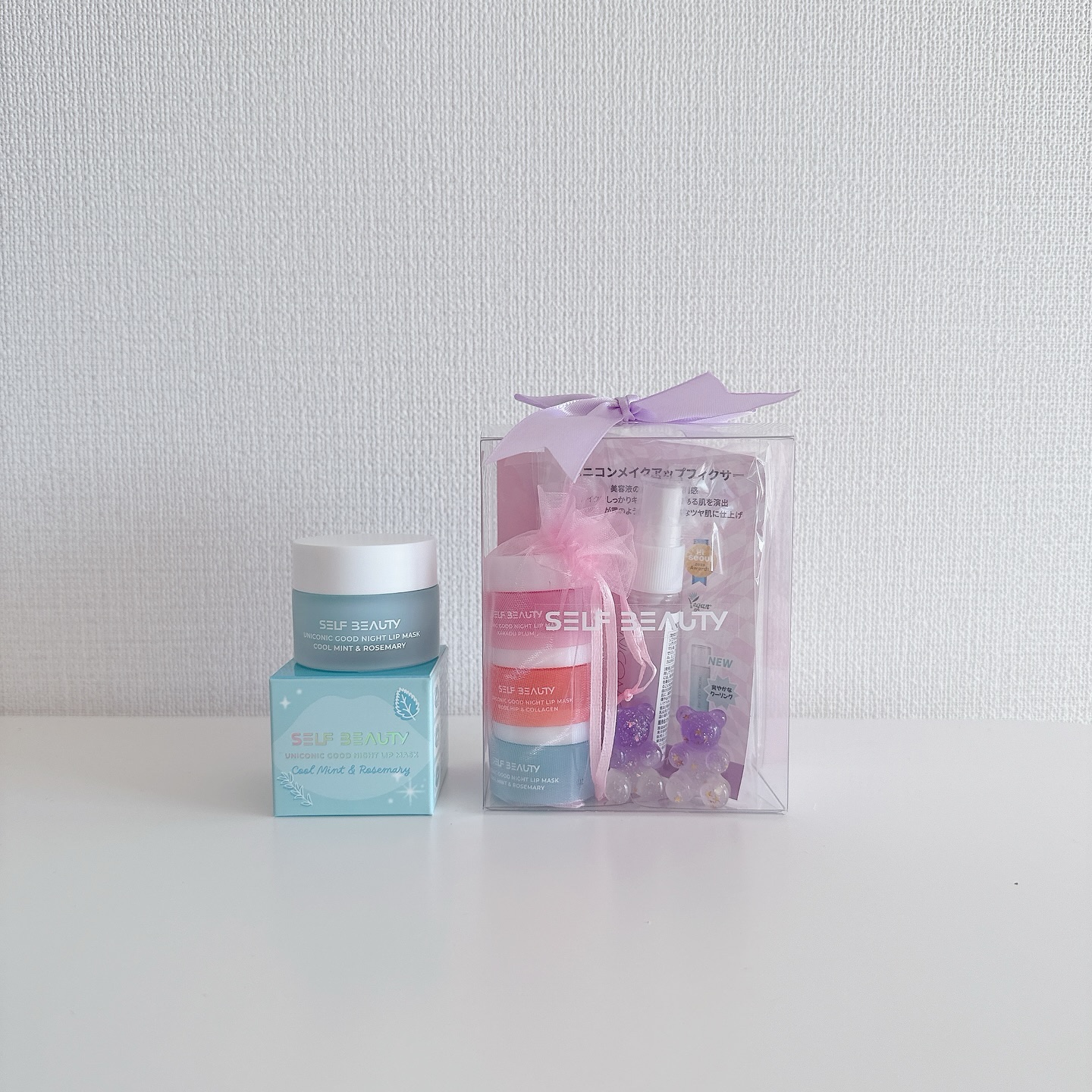 ユニコーングッドナイトリップマスク カカドゥプラム/SELF BEAUTY/リップマスクを使ったクチコミ（1枚目）