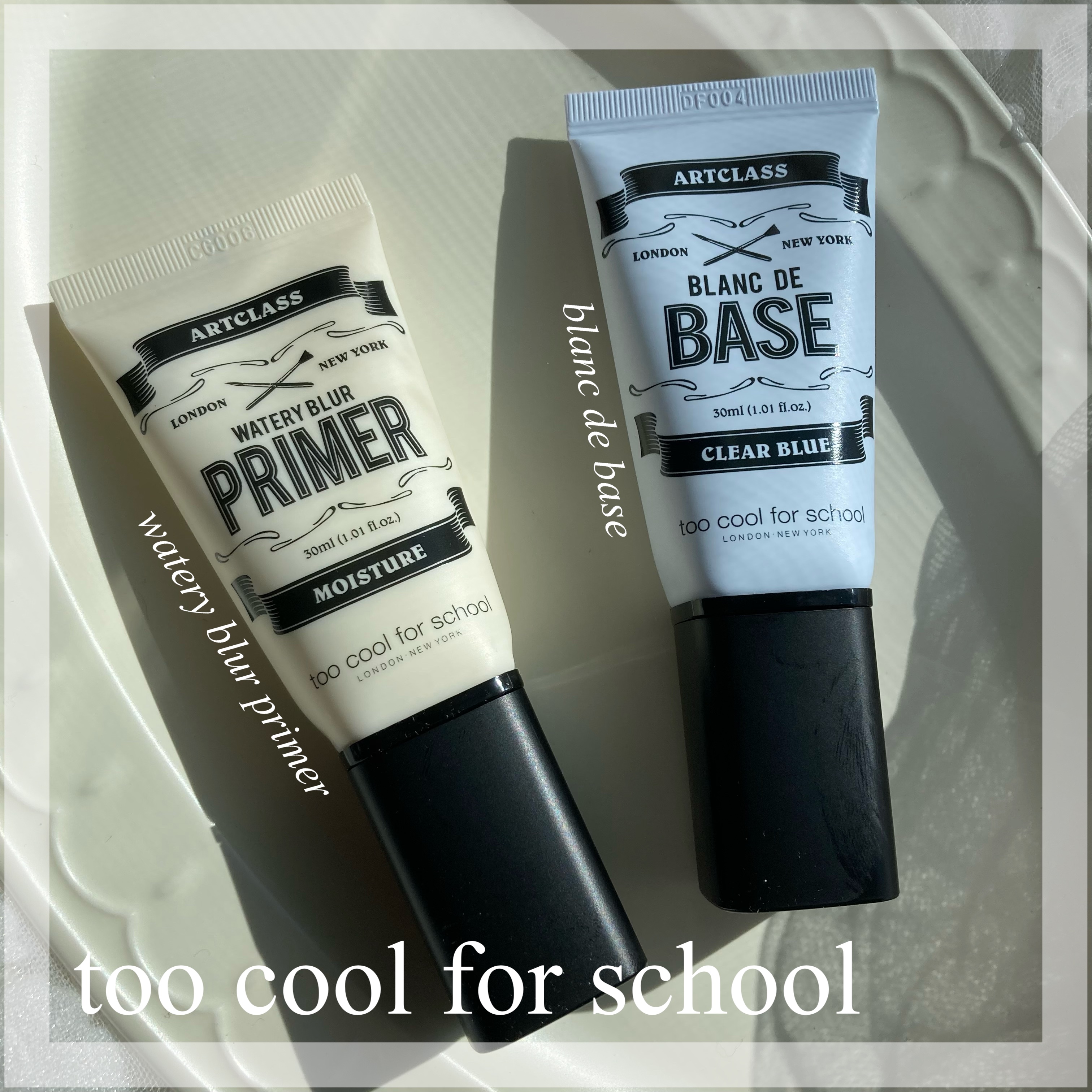 しっとり&なめらかウォータリーブラープライマー/too cool for school/化粧下地を使ったクチコミ（1枚目）