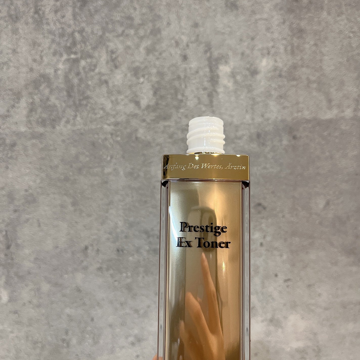 プレステージExトナー/エルツティン/化粧水を使ったクチコミ(4枚目)