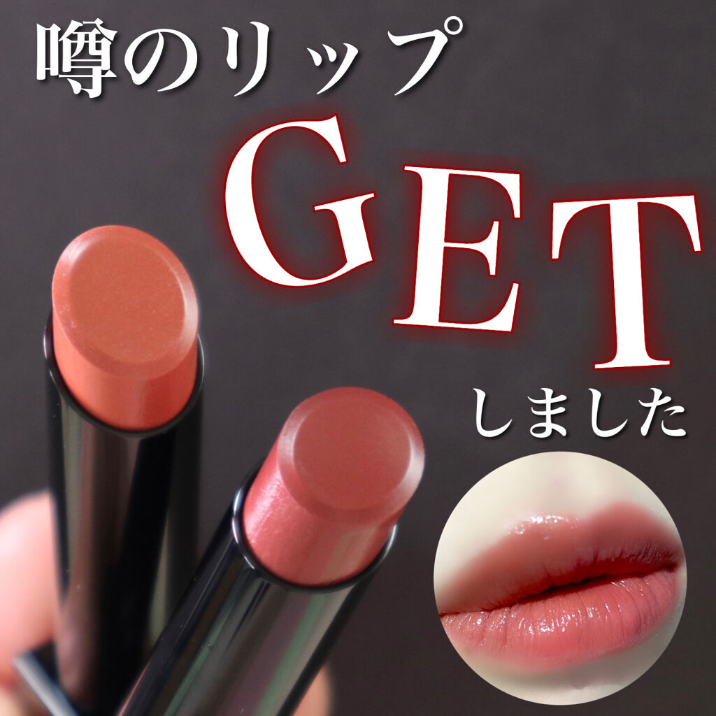 ケイト リップモンスター/KATE/口紅を使ったクチコミ（1枚目）