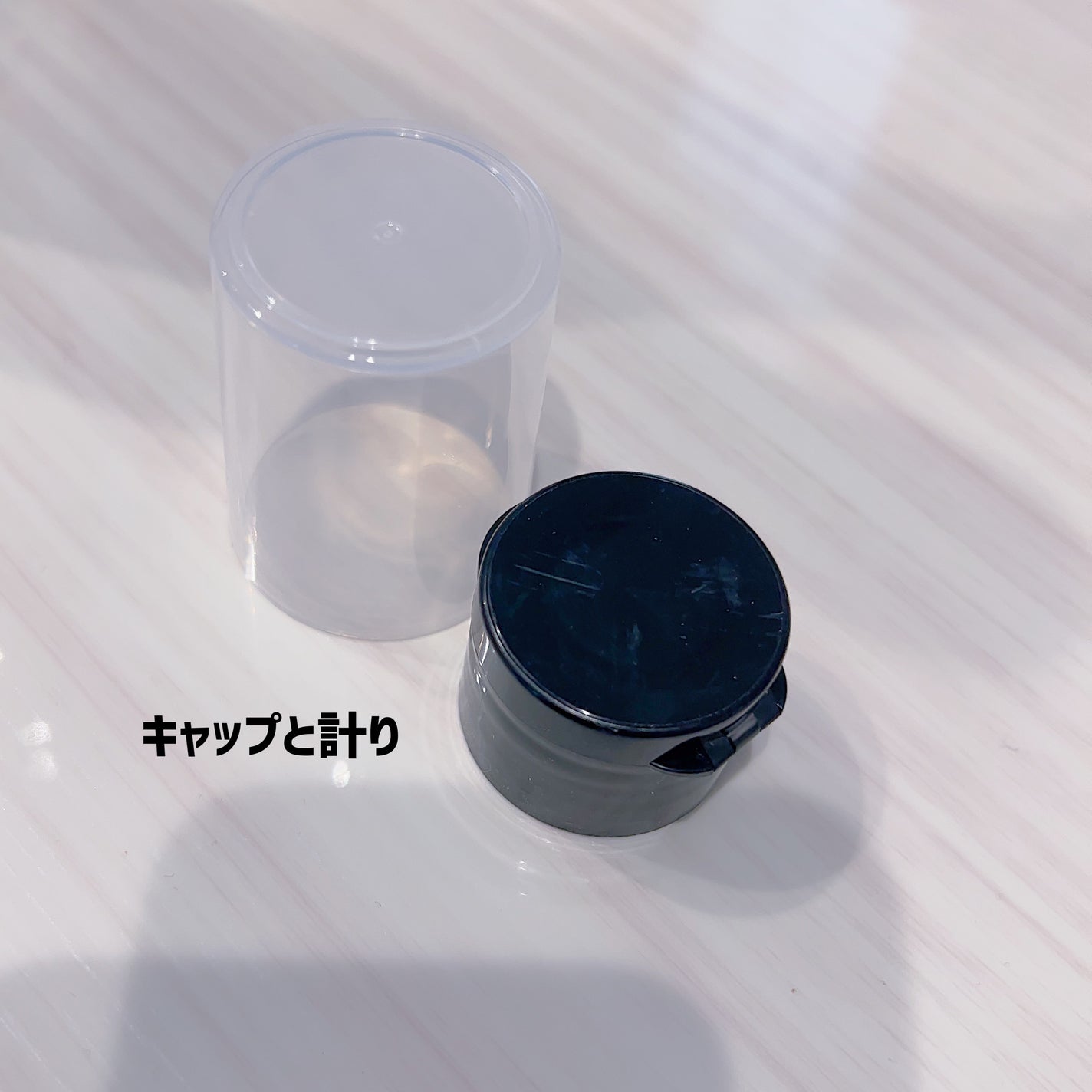 蓬緑/越後酵素/酵素ドリンクを使ったクチコミ(2枚目)