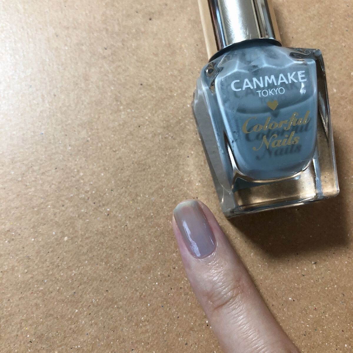 カラフルネイルズ 97 スモーキーアクア/キャンメイク/マニキュアを使ったクチコミ（1枚目）
