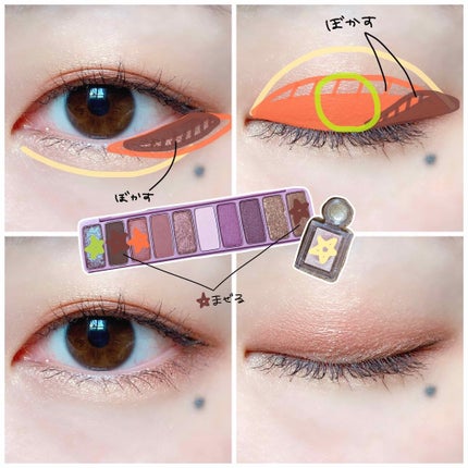 ロング&カールマスカラ アドバンストフィルム/ヒロインメイク/マスカラを使ったクチコミ(3枚目)