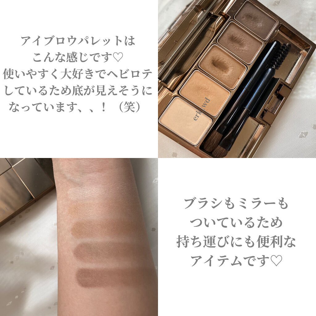 スタイリングアイゾーンコンパクト｜LUNASOLの口コミ - こちらは