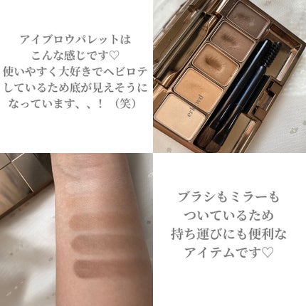 スタイリングアイゾーンコンパクト/LUNASOL/アイシャドウパレットを使ったクチコミ(2枚目)