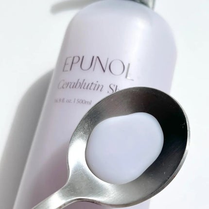 セラブルーチントーリトメントバーム/Epunol/ヘアバームを使ったクチコミ(3枚目)