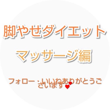 角層まで浸透する うるおいミルク 無香料/ビオレu/ボディミルクを使ったクチコミ（1枚目）