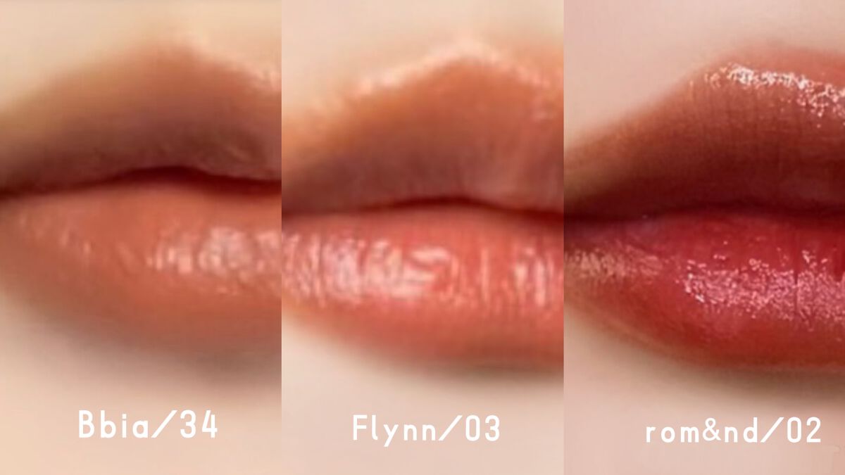ラストベルベットティント/BBIA/リップティントを使ったクチコミ(2枚目)
