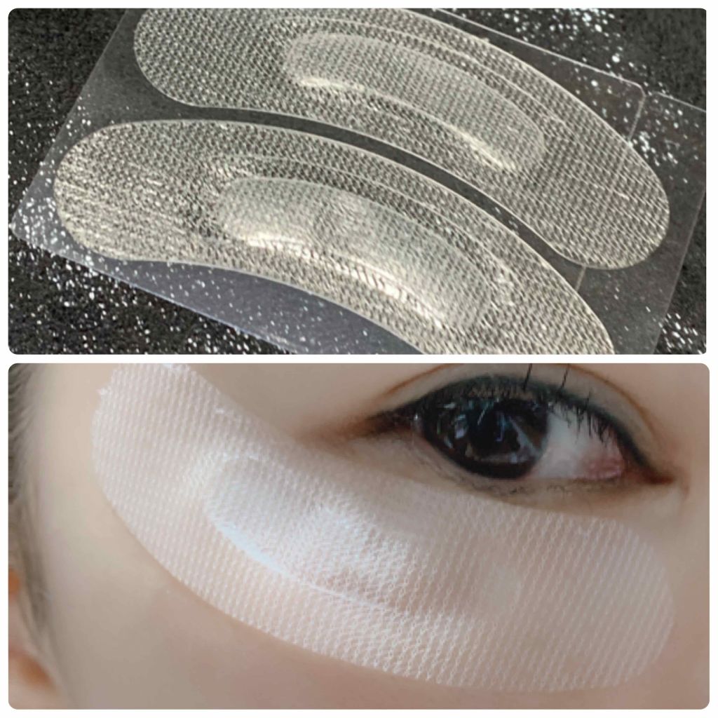 ヒアロディープパッチ/北の快適工房/シートマスク・パックを使ったクチコミ(2枚目)