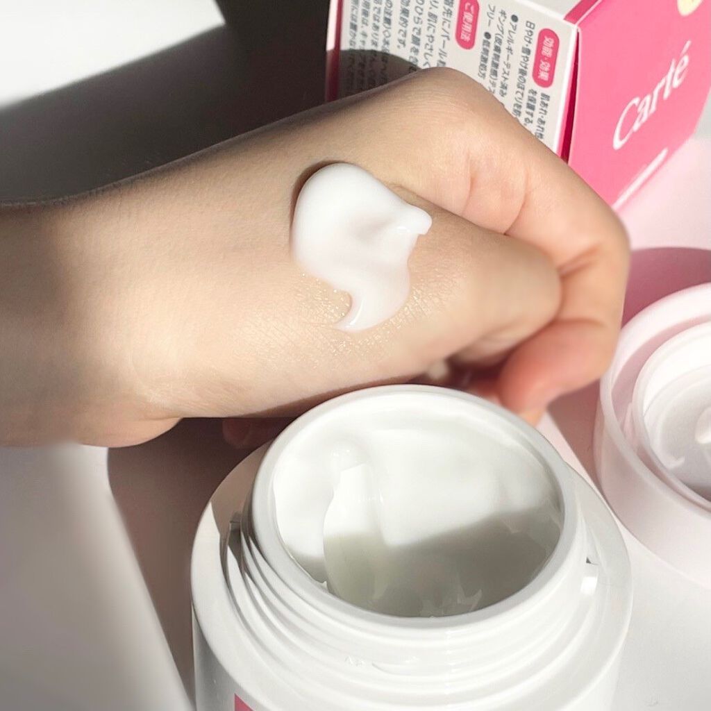 モイスチュア インストール/カルテHD/オールインワン化粧品を使ったクチコミ(2枚目)