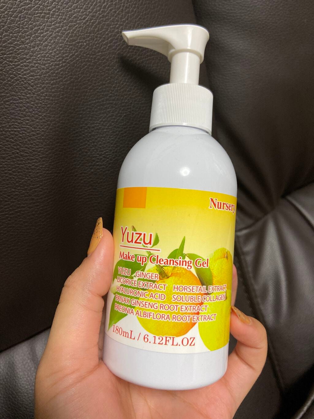 Wクレンジングジェル ユズ/Nursery(ナーセリー)/クレンジングジェルを使ったクチコミ(1枚目)