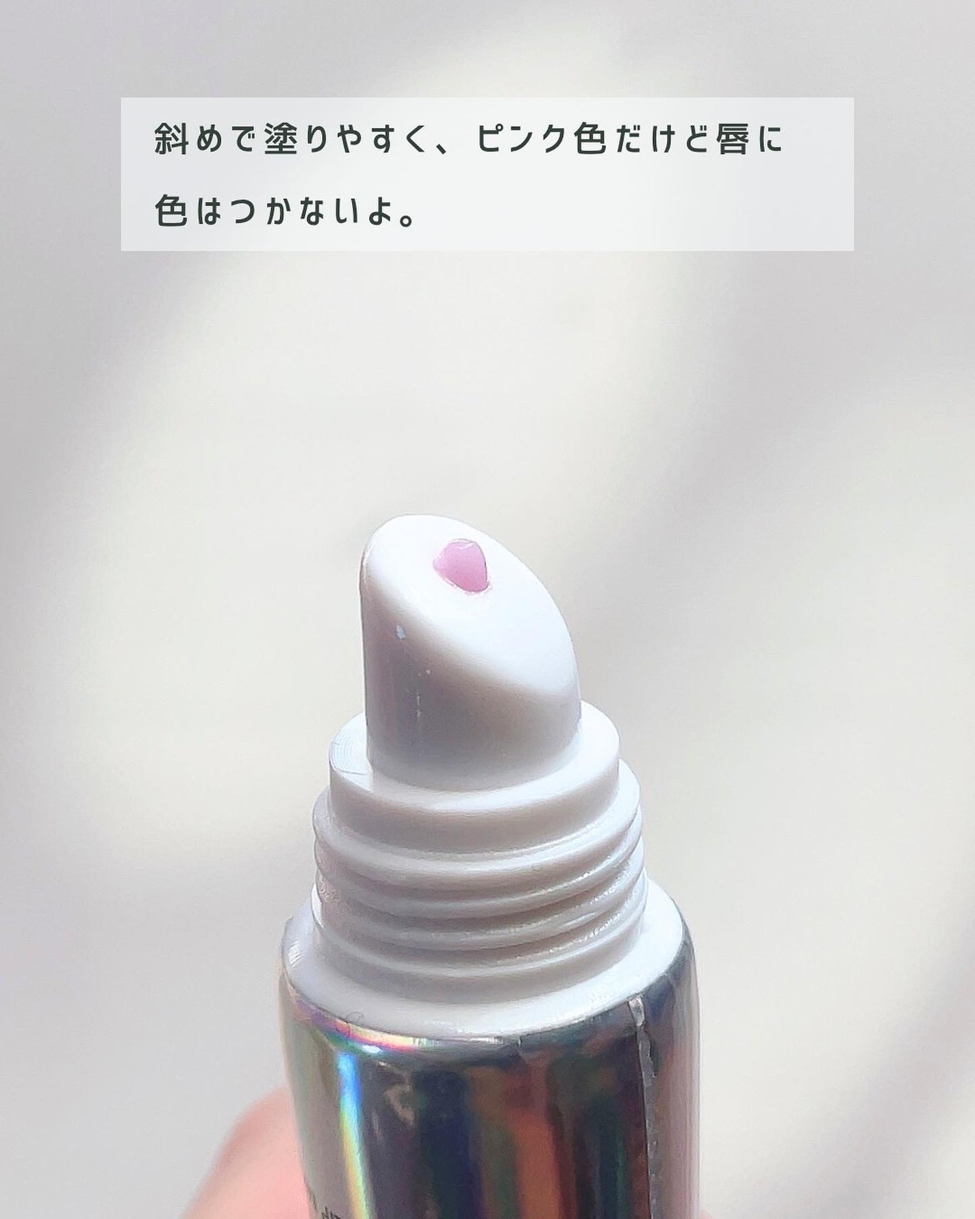 イリュン コラーゲンモイスチャーリップマスク/illuN/リップマスクを使ったクチコミ(3枚目)