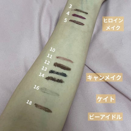 「塗るつけまつげ」ロングタイプ/デジャヴュ/マスカラを使ったクチコミ(4枚目)