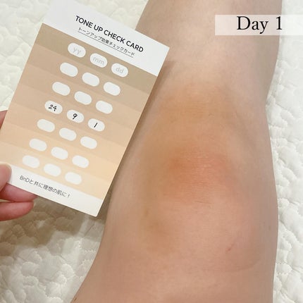 イエベさん💛🌼🌻 on LIPS 「.🥍#黒ずみ#デリケートゾーン#トーンアップ..-------..」(5枚目)