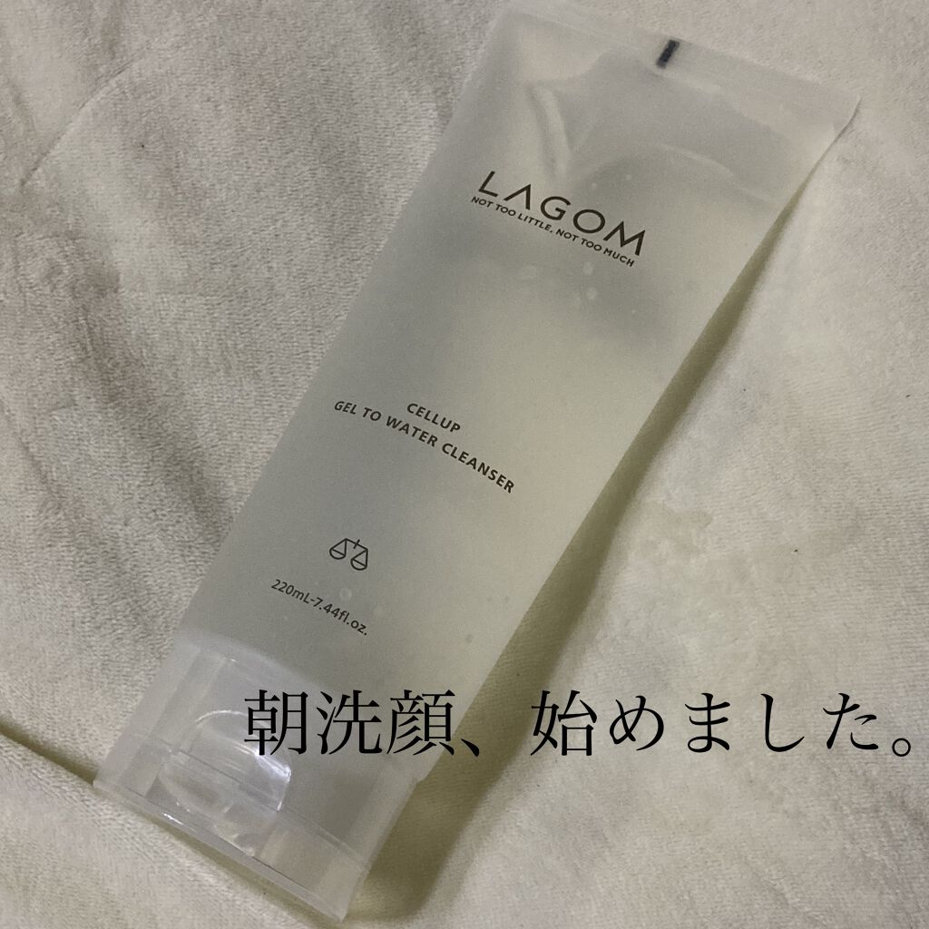 ラゴム ジェルトゥウォーター クレンザー(朝用洗顔)/LAGOM /その他洗顔料を使ったクチコミ（1枚目）