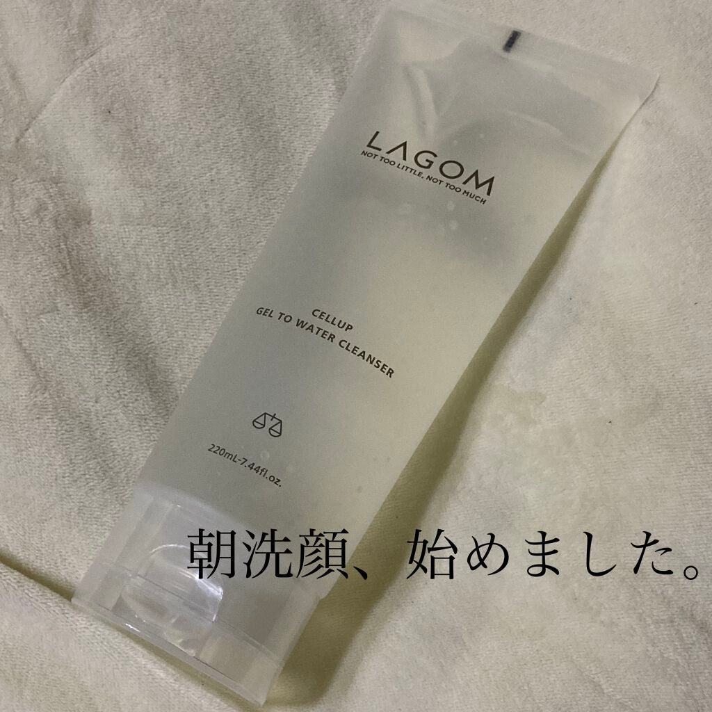 ラゴム ジェルトゥウォーター クレンザー(朝用洗顔)/LAGOM /その他洗顔料を使ったクチコミ(1枚目)