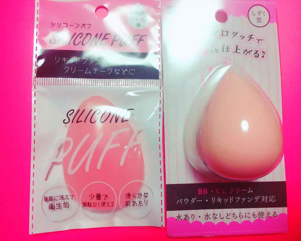 ハナタカパウダー/エルファー/パウダーハイライトを使ったクチコミ（2枚目）