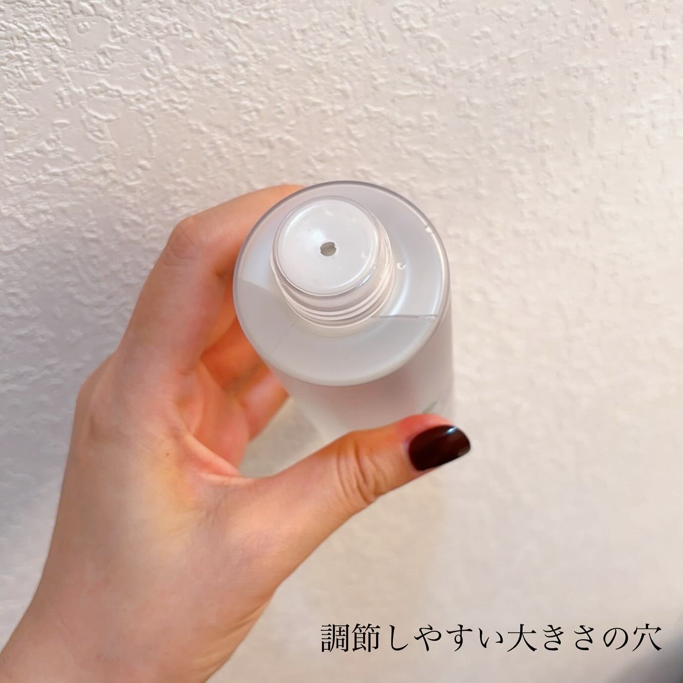 ホームピールコンセントレート/HERBAL PEEL/化粧水を使ったクチコミ（3枚目）