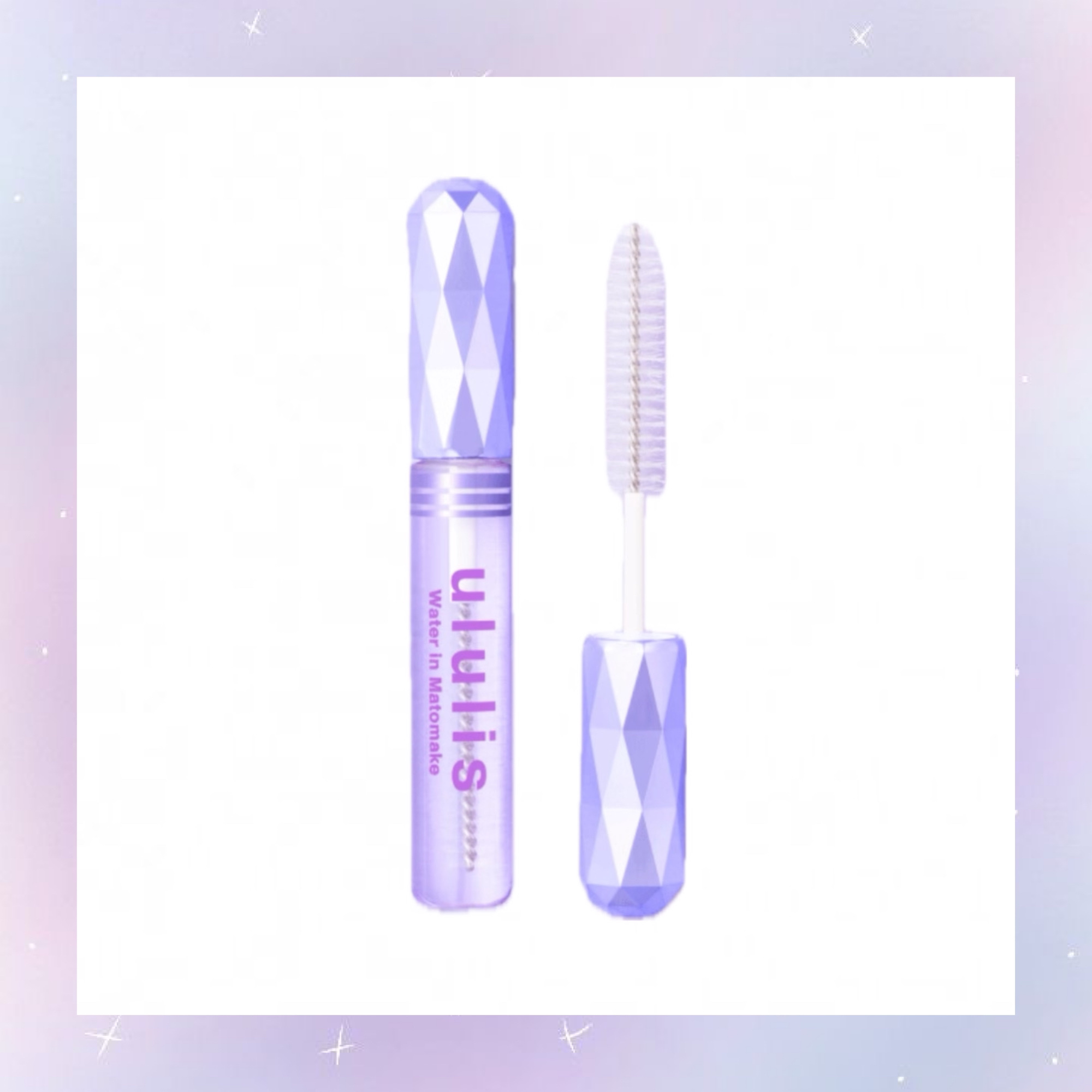 ウォーターインマトメイク　パープル/ululis/プレスタイリング・寝ぐせ直しを使ったクチコミ（1枚目）