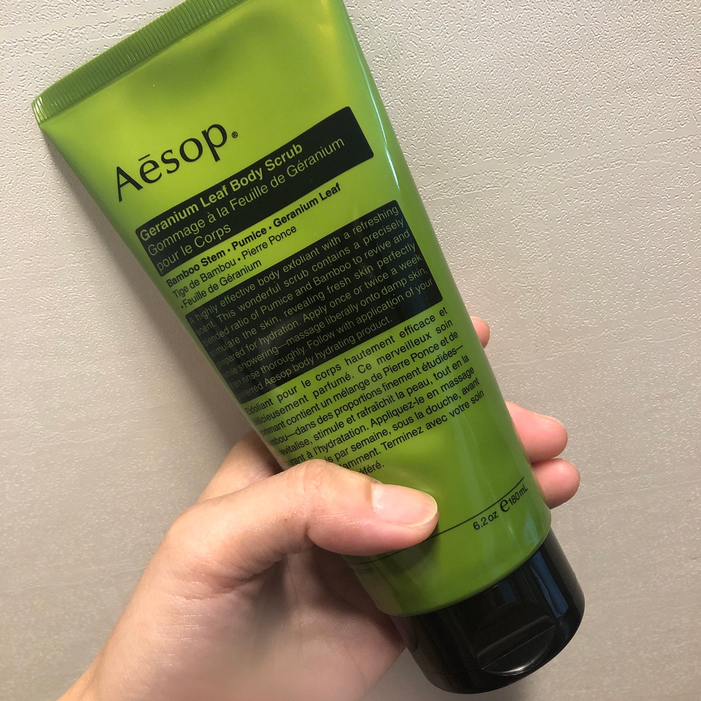 ゼラニウム ボディスクラブ/Aesop/ボディスクラブを使ったクチコミ(1枚目)