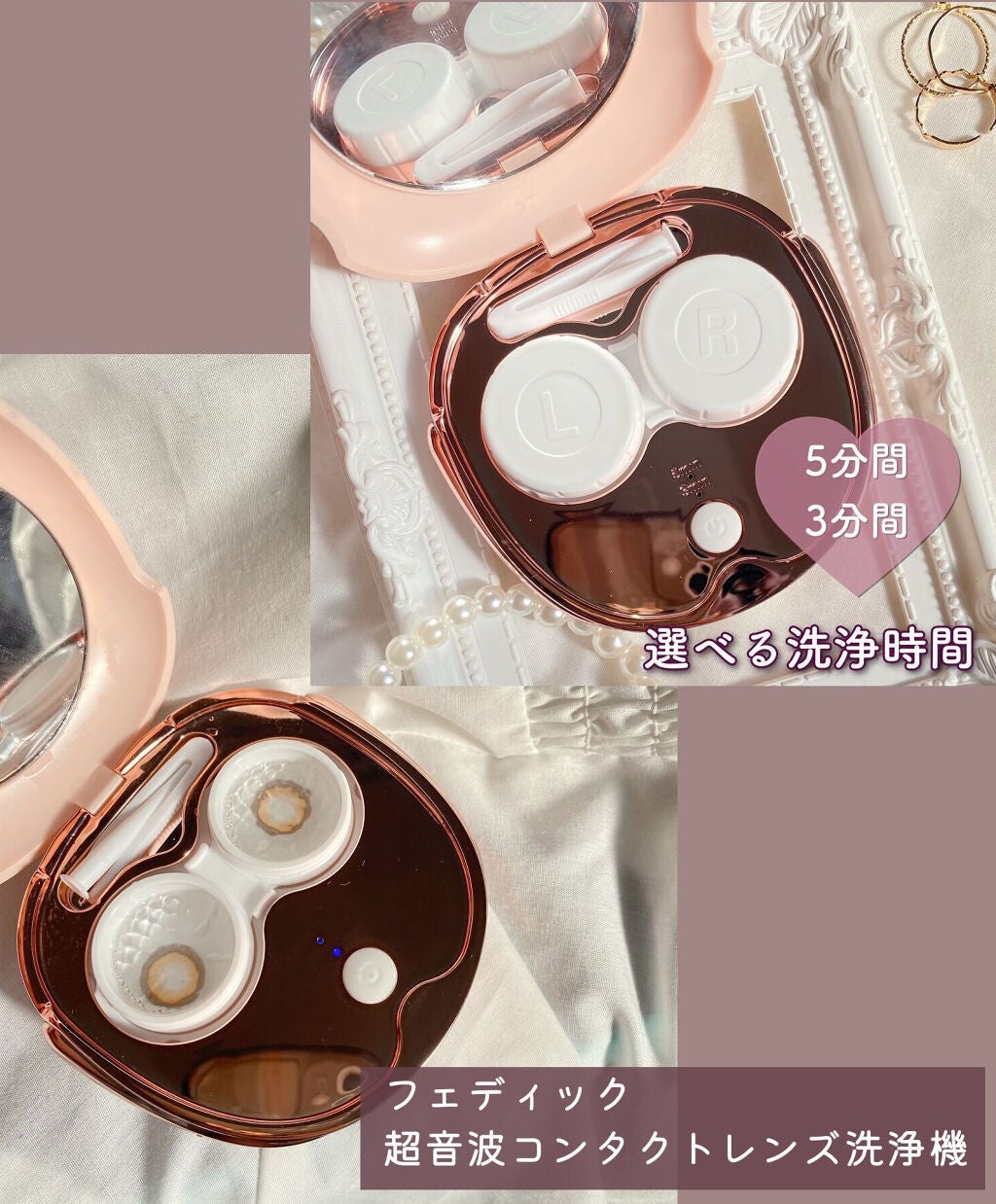 candymagic1day(キャンディーマジックワンデー)/candy magic/ワンデー(1DAY)カラコンを使ったクチコミ(4枚目)