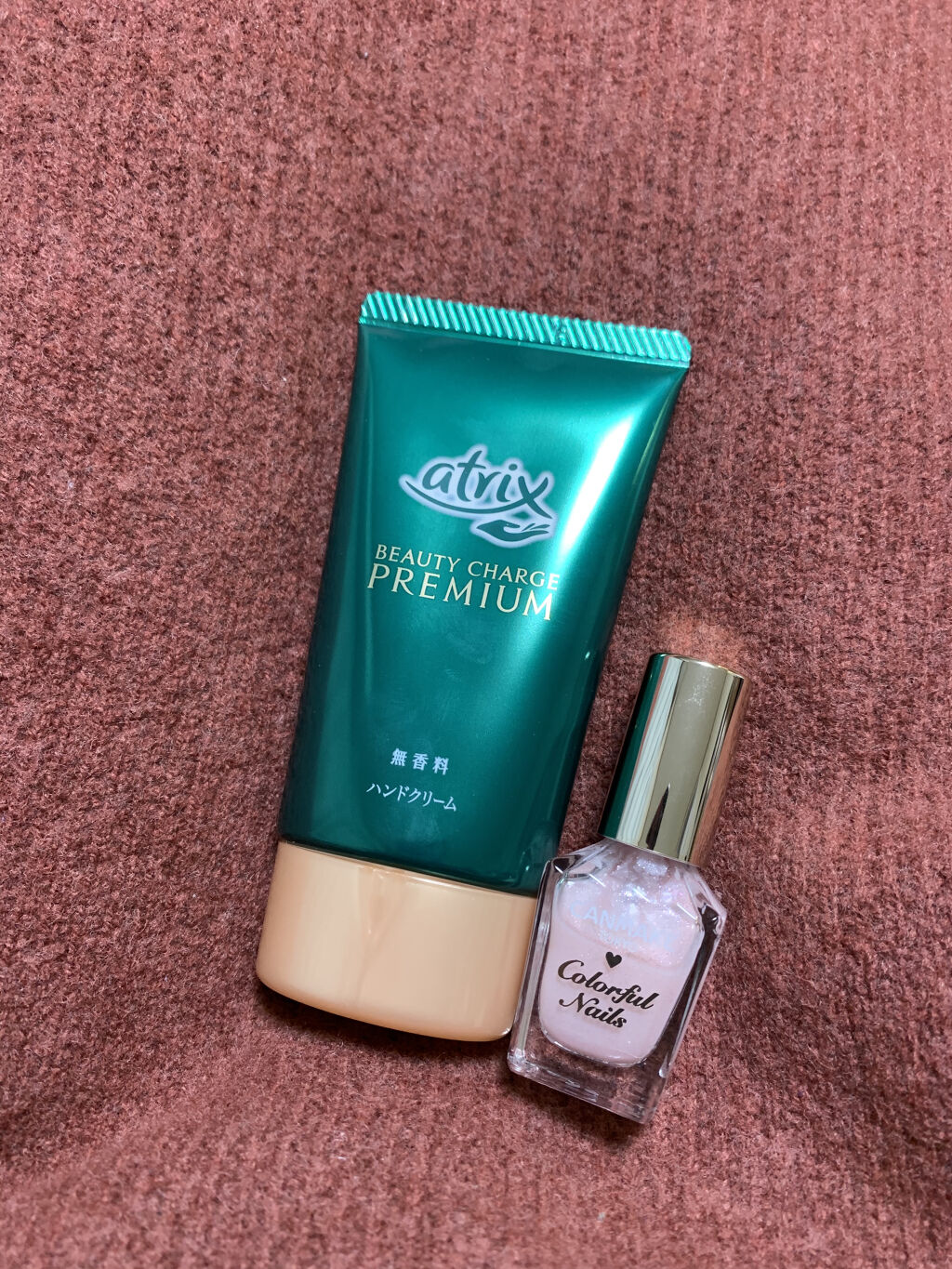 ビューティーチャージプレミアム 瞬間つや美肌 無香料/アトリックス/ハンドクリームを使ったクチコミ（2枚目）