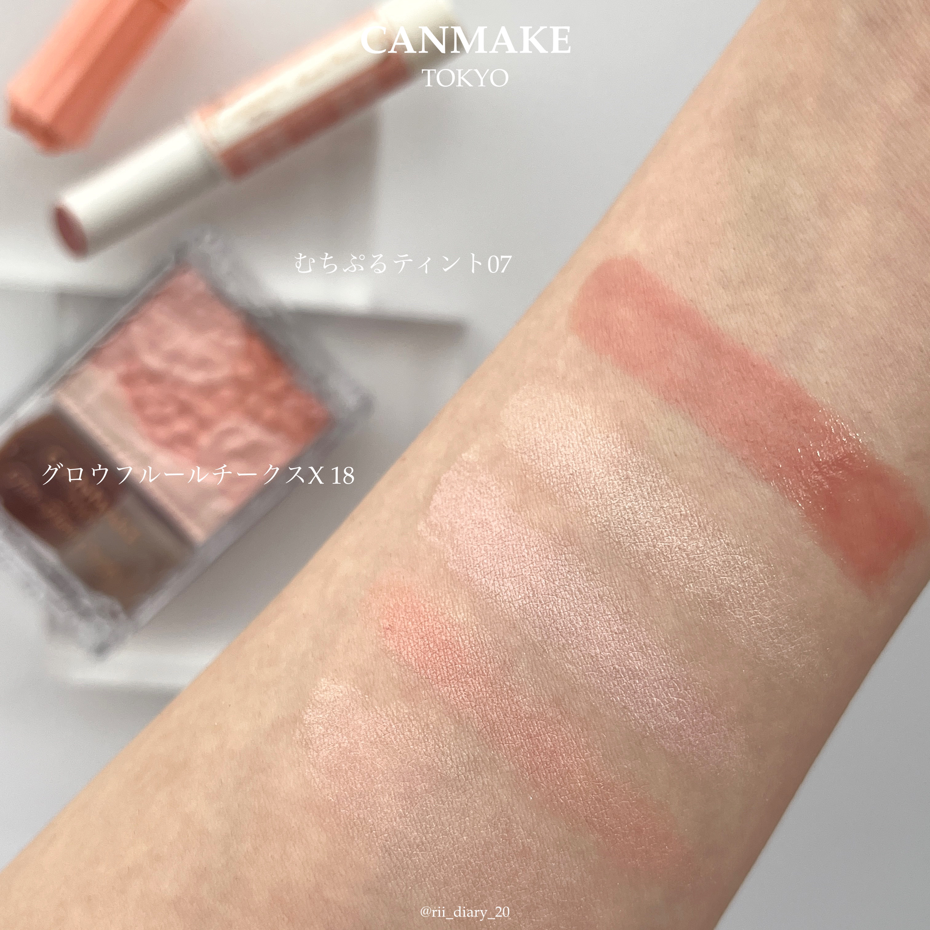 グロウフルールチークス/キャンメイク/パウダーチークを使ったクチコミ（2枚目）