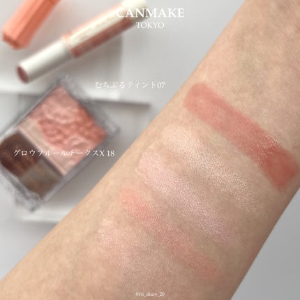 グロウフルールチークス/キャンメイク/パウダーチークを使ったクチコミ(2枚目)