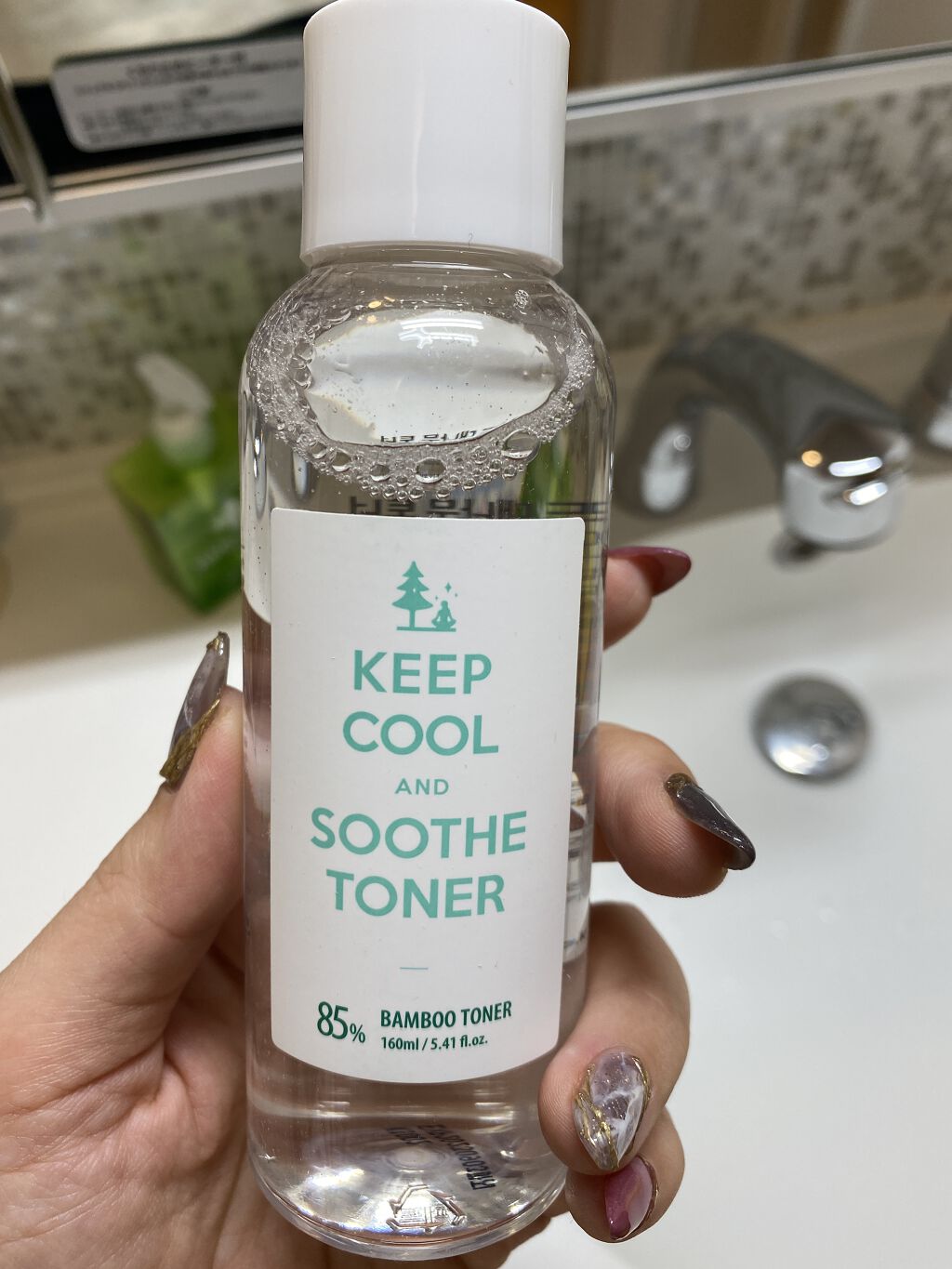 スードバンブートナー/KEEP COOL/化粧水を使ったクチコミ（2枚目）