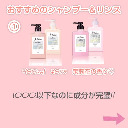 ã䜿ã£ãã¯ãã³ãïŒ3æç®ïŒ